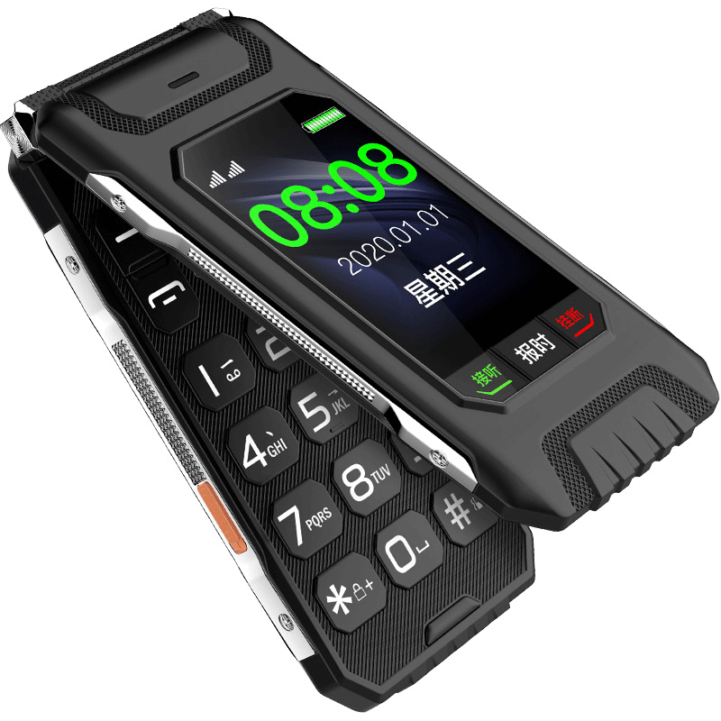 天语 双屏多用途手机