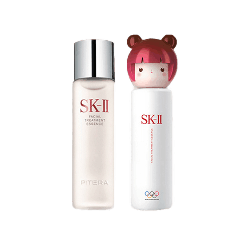 SK-II 经典神仙水护肤套装