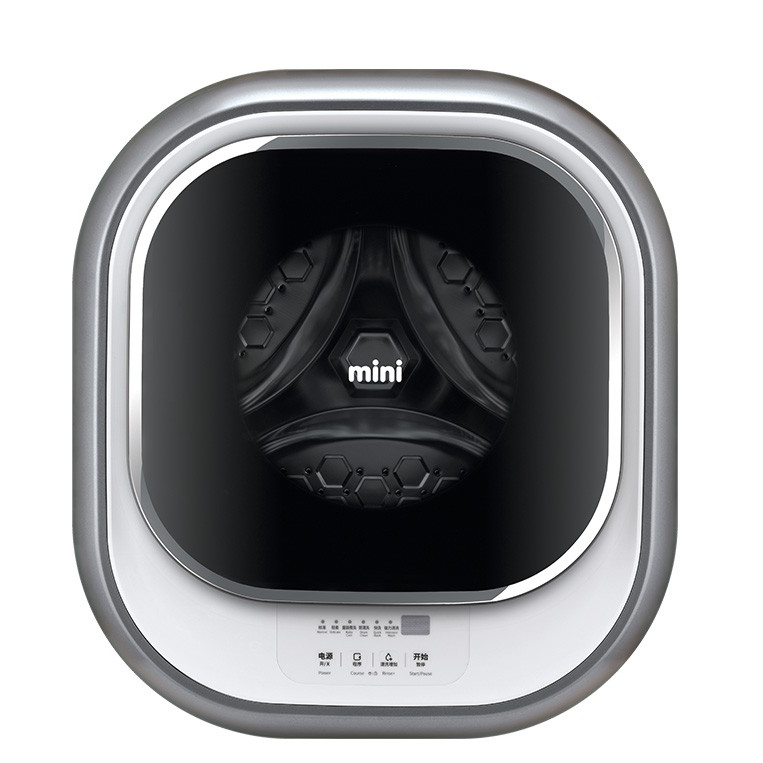 大宇全自动变频小型滚筒洗衣机