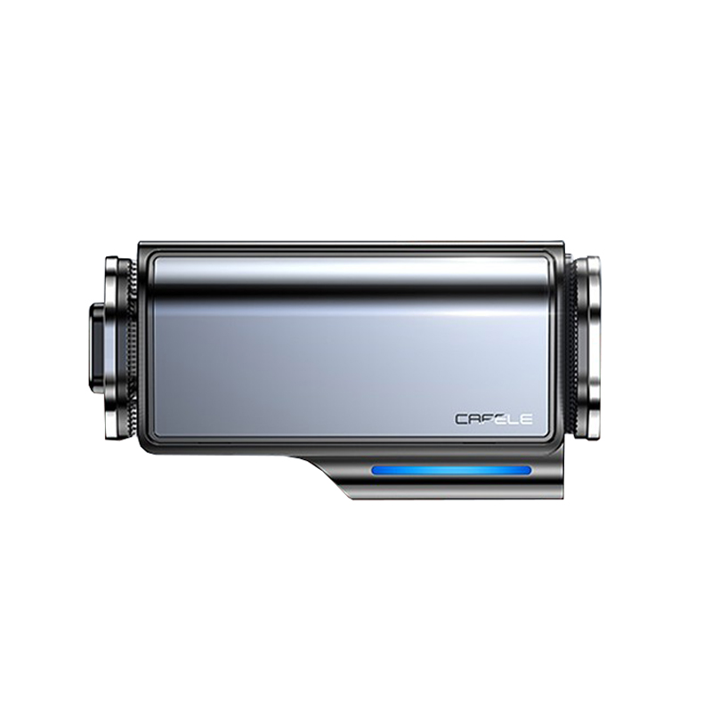 卡斐乐 智能电动手机支架