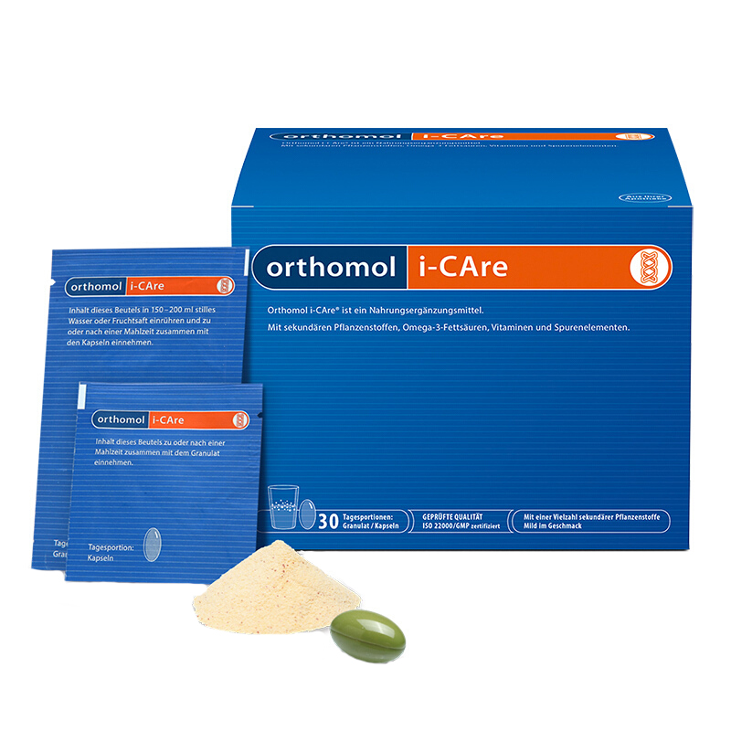 奥适宝 术后 速愈素