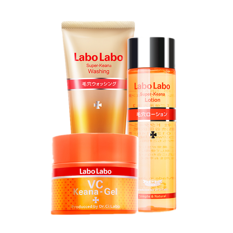 城野医生 细致光滑 护肤套装