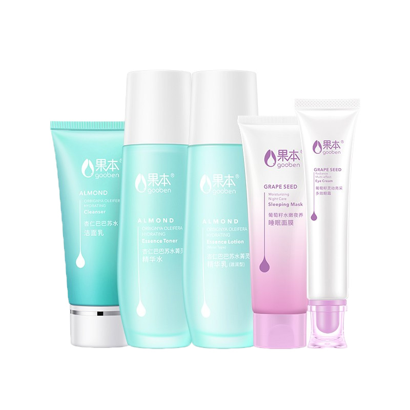 果本 锁水保湿护肤套装