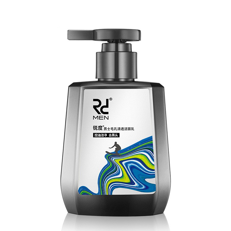 锐度 美白控油保湿洁面乳