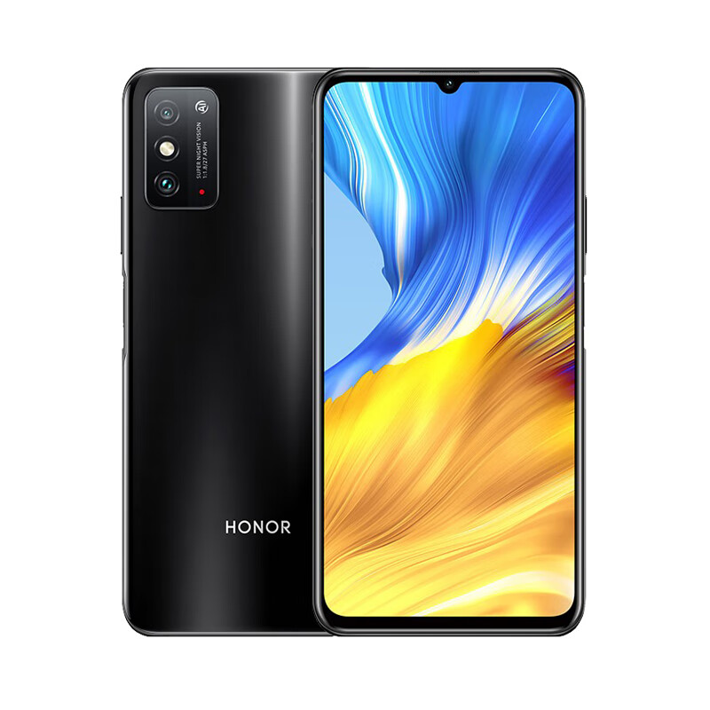 荣耀 5G双模闪充手机