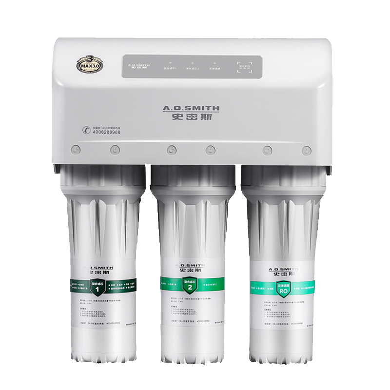 史密斯 反渗透过滤纯水机