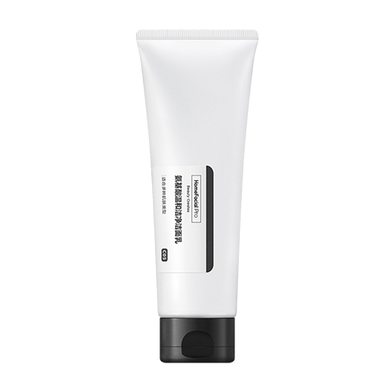 HFP 氨基酸温和泡沫洗面奶