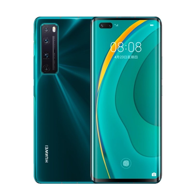 华为 绮境森林双模5G手机