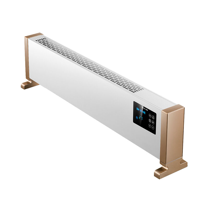 康佳 远程遥控取暖器