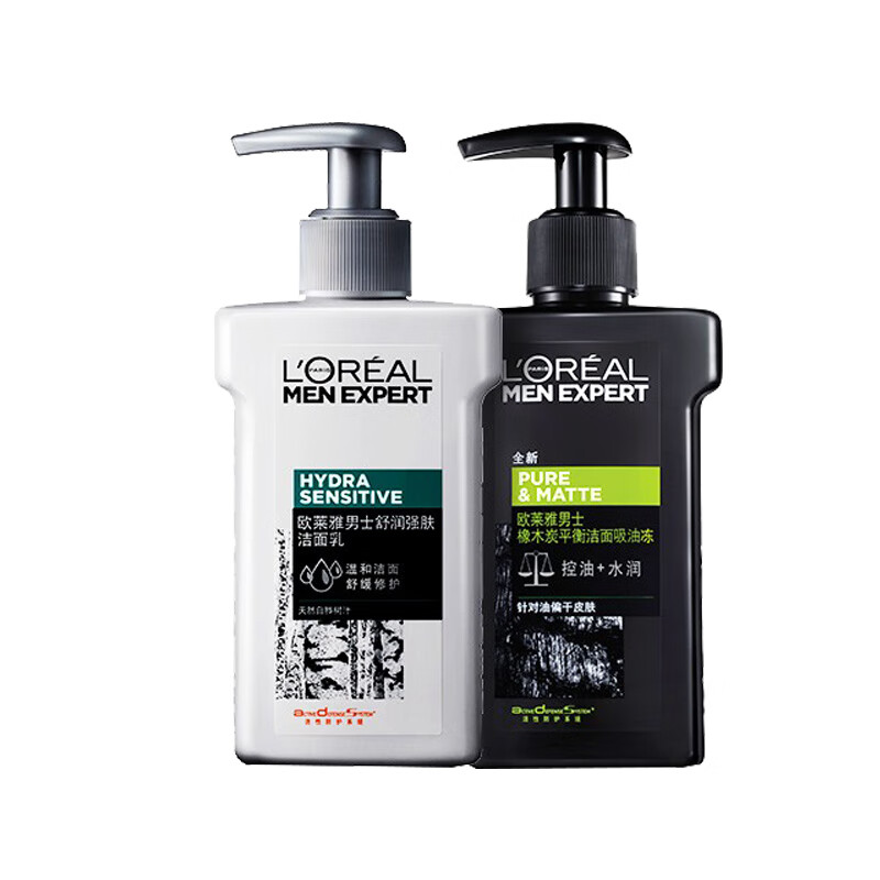 欧莱雅 黑白双效洗面奶