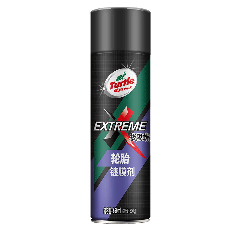 龟牌 复合树脂汽车镀膜