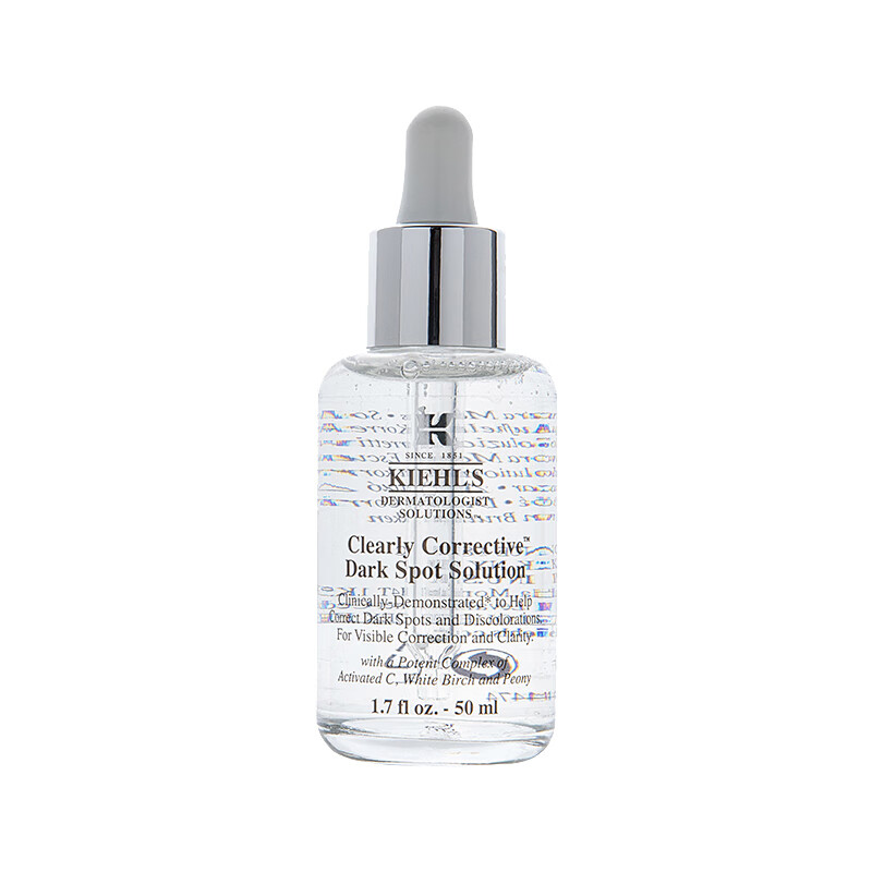 科颜氏 化斑焕白 面部精华