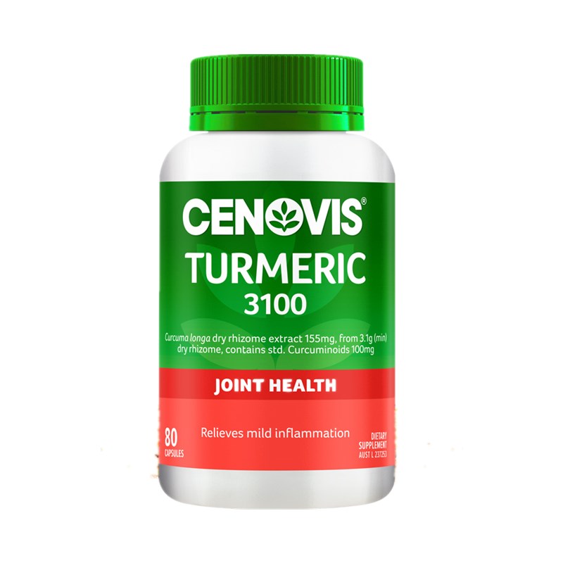 萃益维 姜黄素 植物胶囊