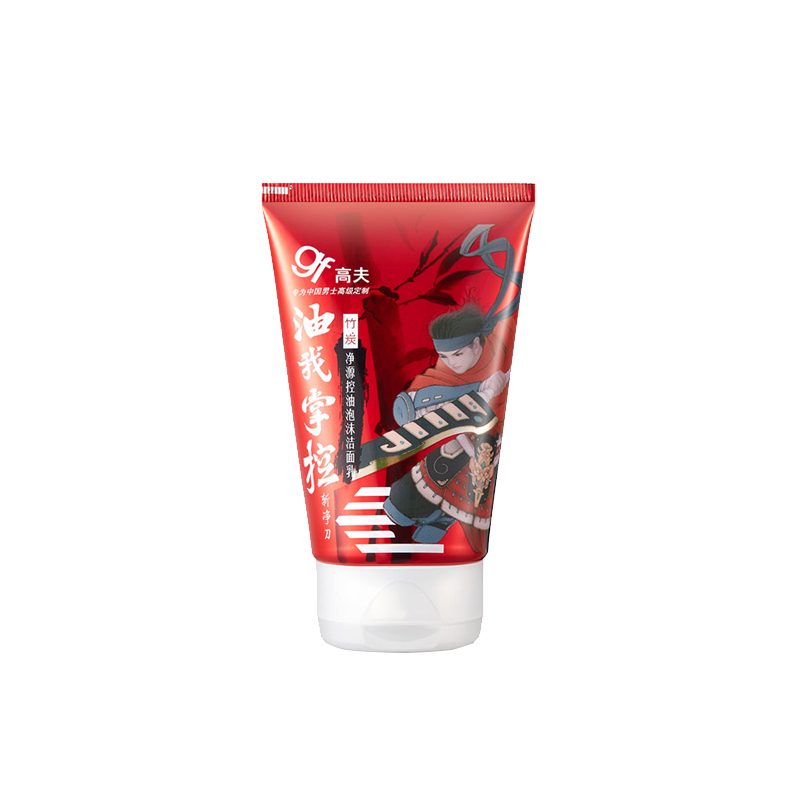 高夫 强力吸附清洁洁面乳