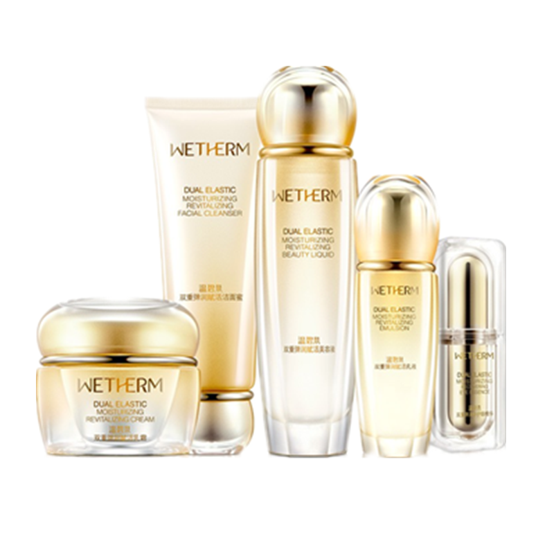 温碧泉 双重弹润护肤套装