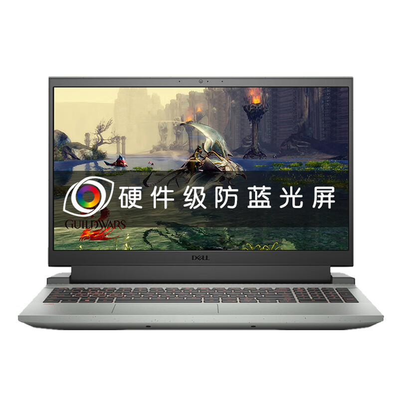 戴尔 G模式 游戏本