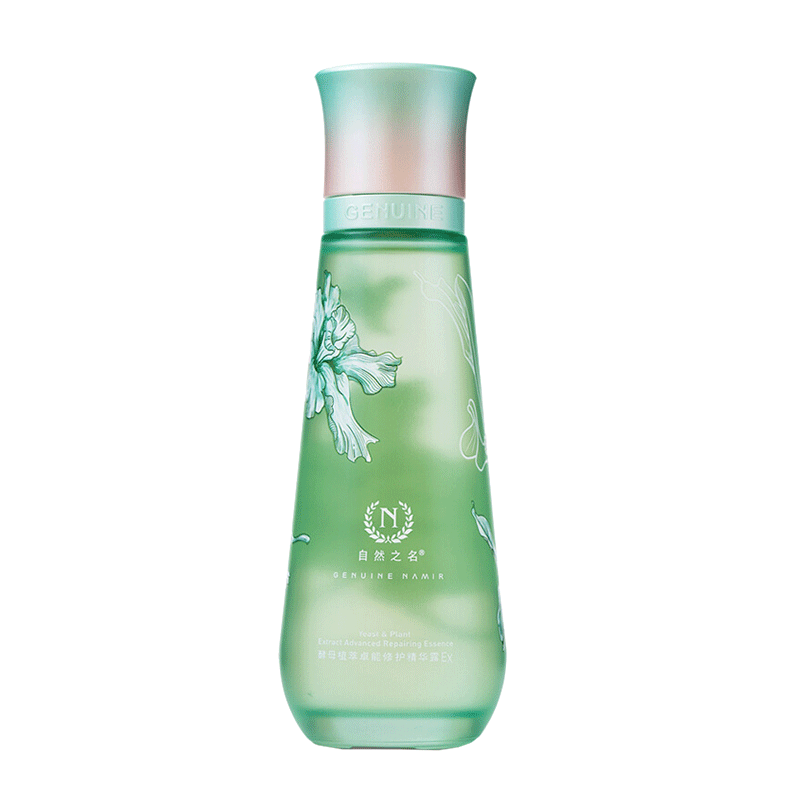 自然之名 补水保湿爽肤水
