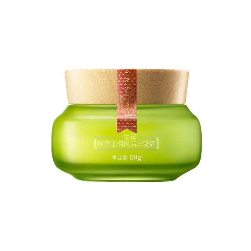 三生花 平衡保湿 面霜