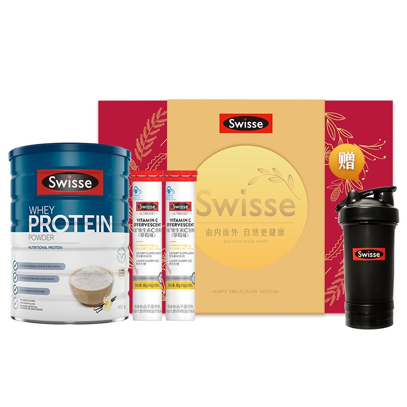 斯维诗 进口乳清蛋白粉套装礼盒