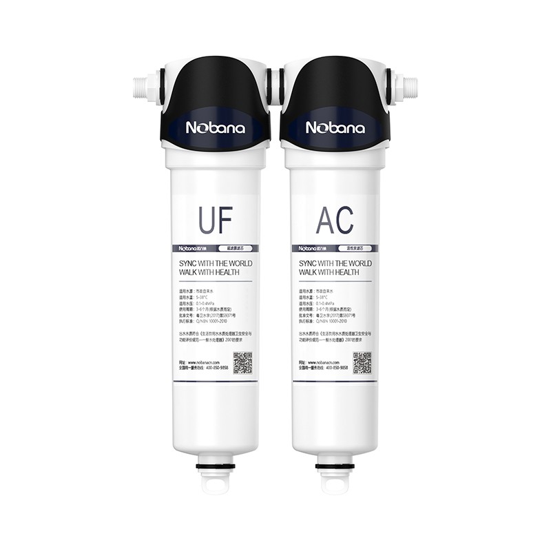诺百纳 去异味家用净水器