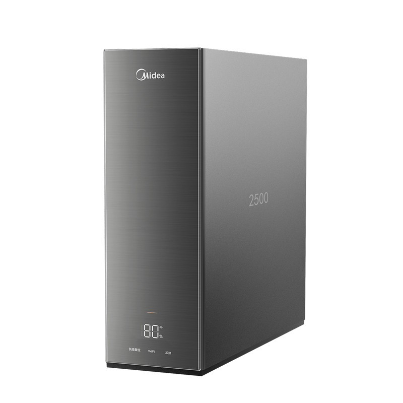 美的 家用厨下式净水器