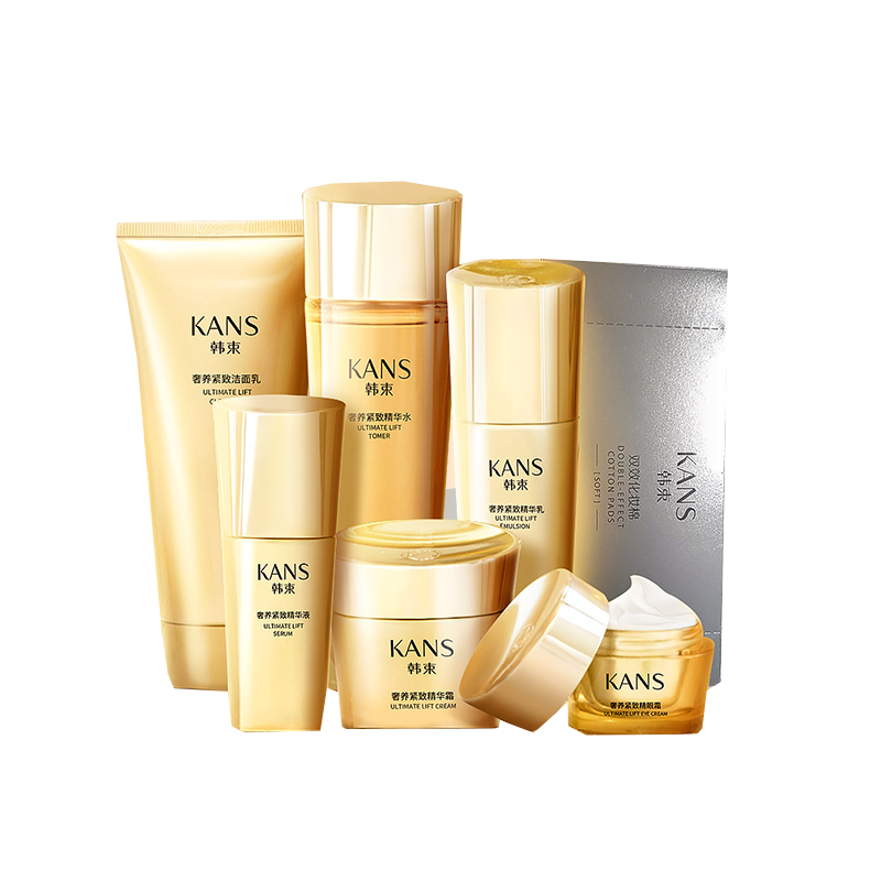 韩束 聚时光鎏金臻颜保湿套装