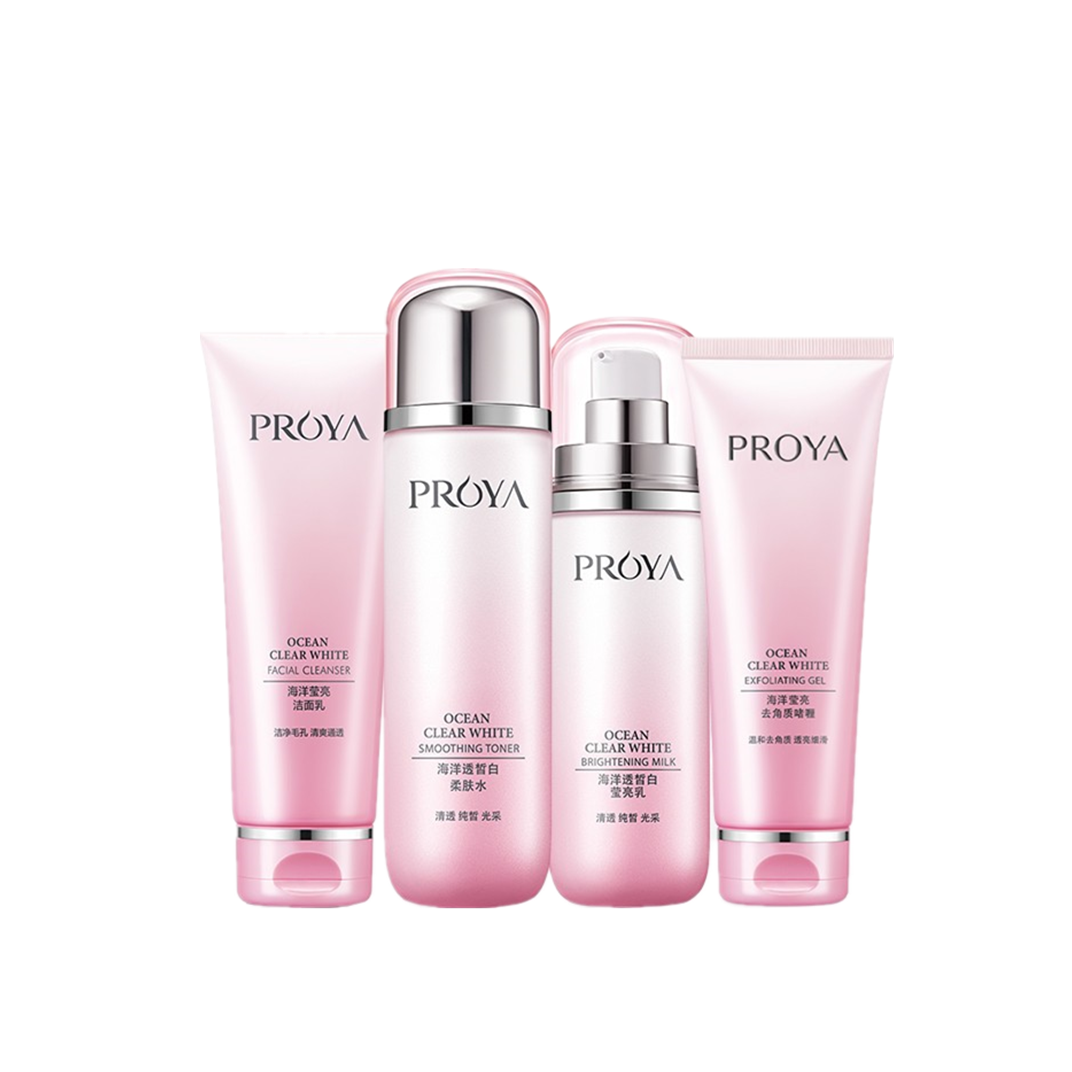 珀莱雅 美白保湿护肤套装