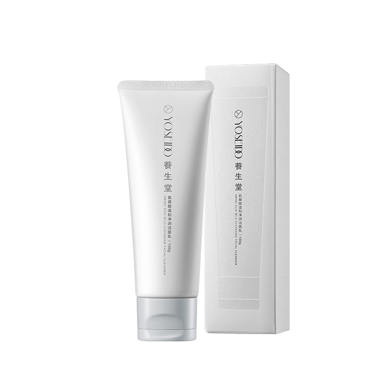 养生堂温和净润洁面乳