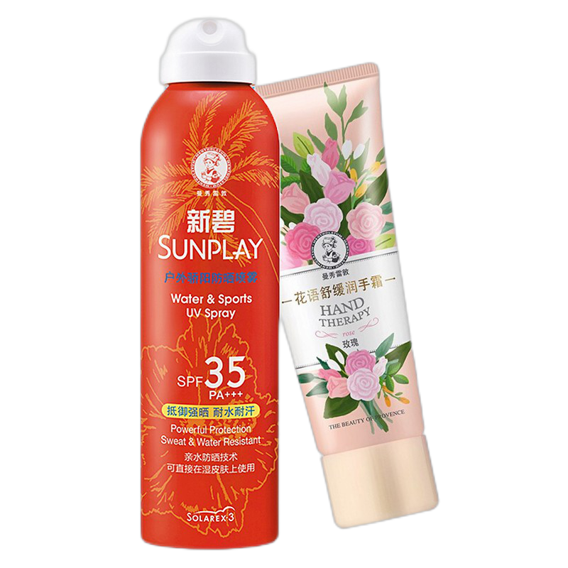 曼秀雷敦 组合装花语舒缓护手霜