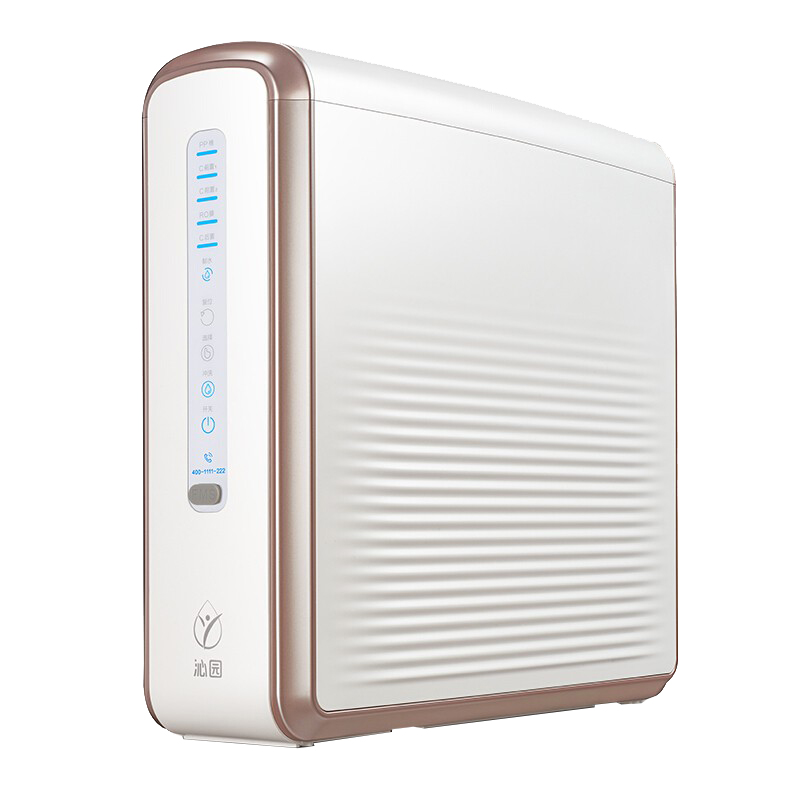 沁园 一机两用净水器