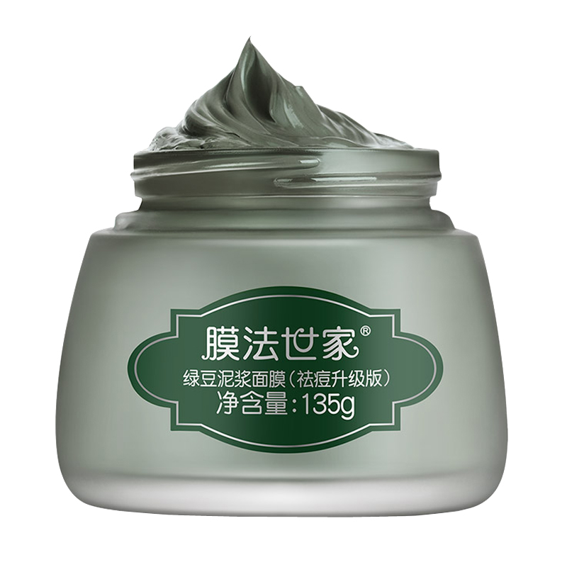 膜法世家 绿豆泥浆祛痘面膜