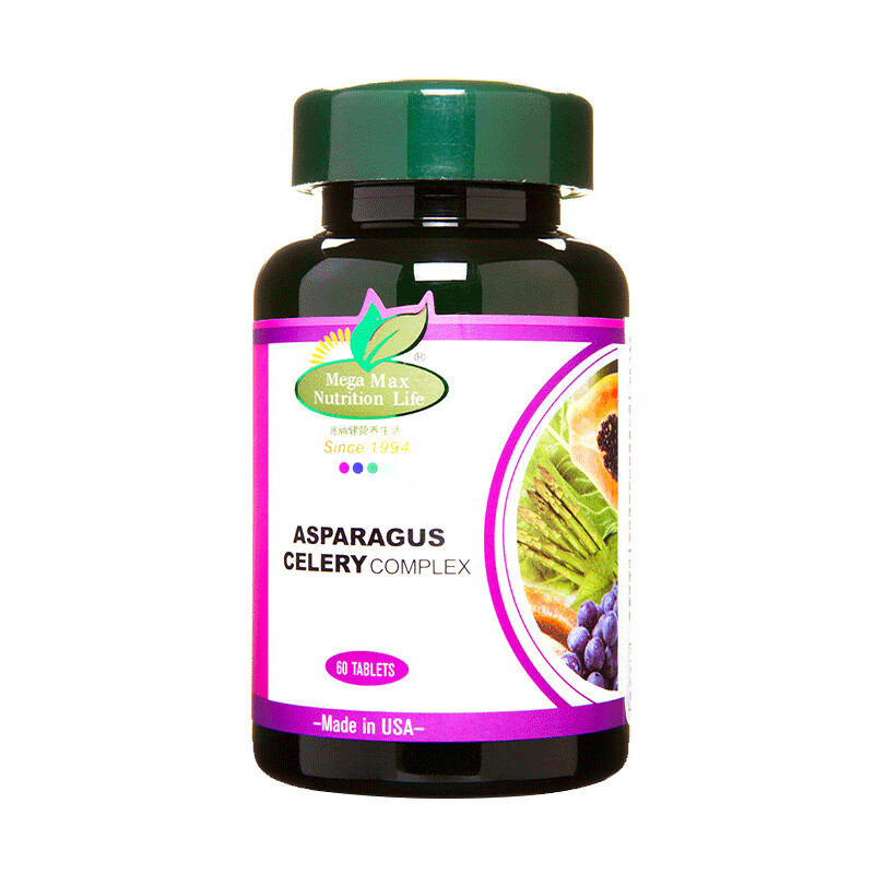 兆丽健 美国进口芦笋西芹籽片