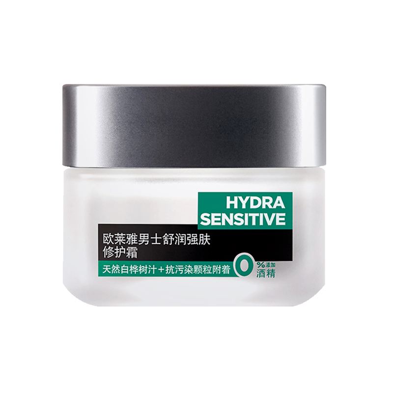 欧莱雅 舒润修护男士面霜