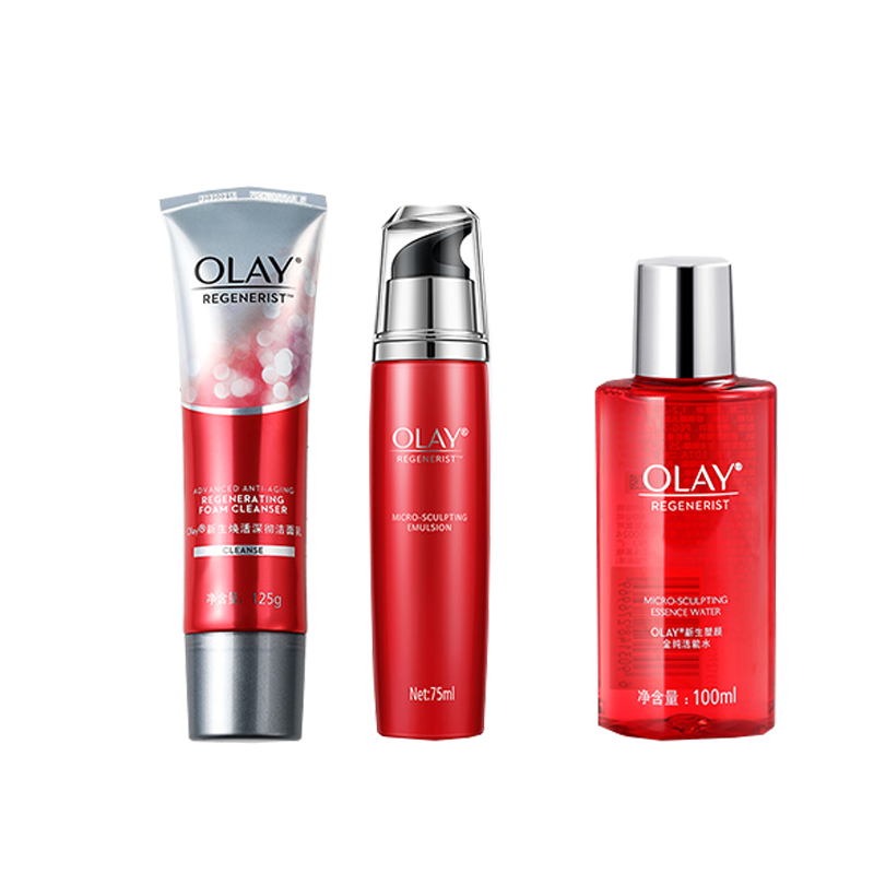 玉兰油 补水保湿紧致护肤套装