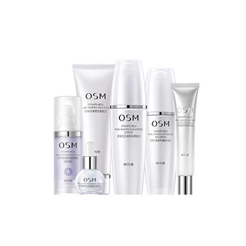 欧诗漫 珍珠白化妆品套装