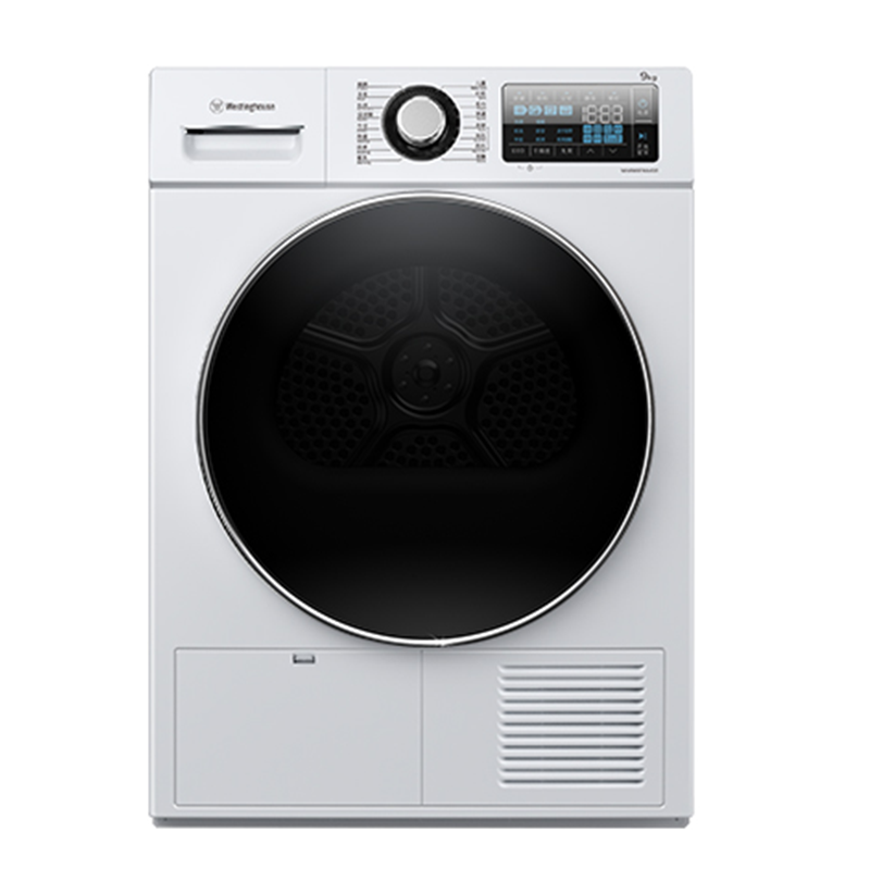 西屋 除菌除螨 热泵烘干机