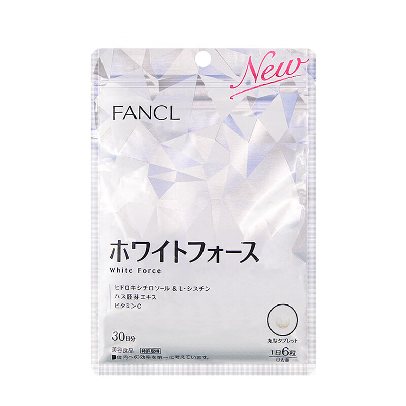 芳珂 进口 营养素