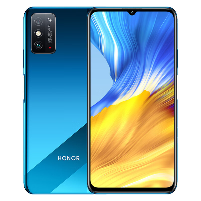 荣耀 大屏快充手机