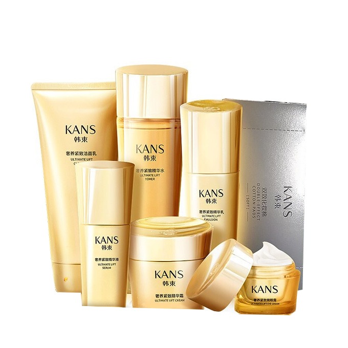 韩束 聚时光鎏金护肤套装