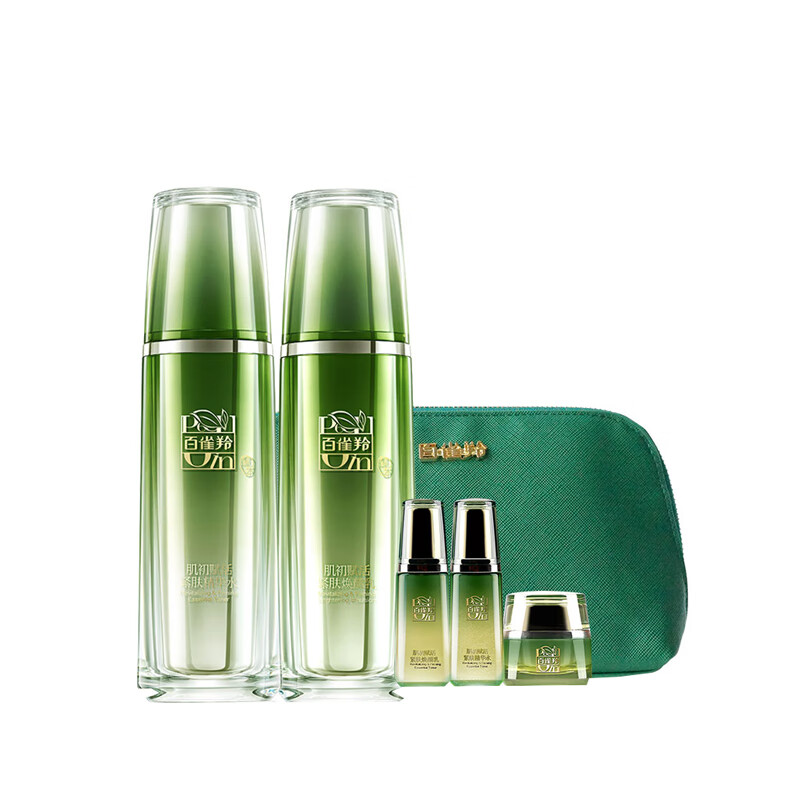 百雀羚 紧致补水护肤套装