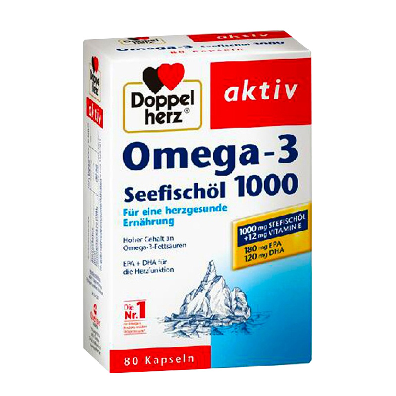 双心 高品质 鱼油软胶囊