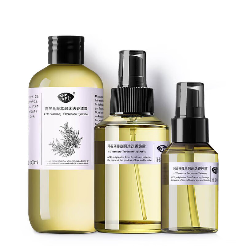 阿芙 收缩毛孔爽肤水