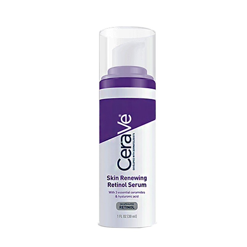 适乐肤 提亮肤色 面部精华