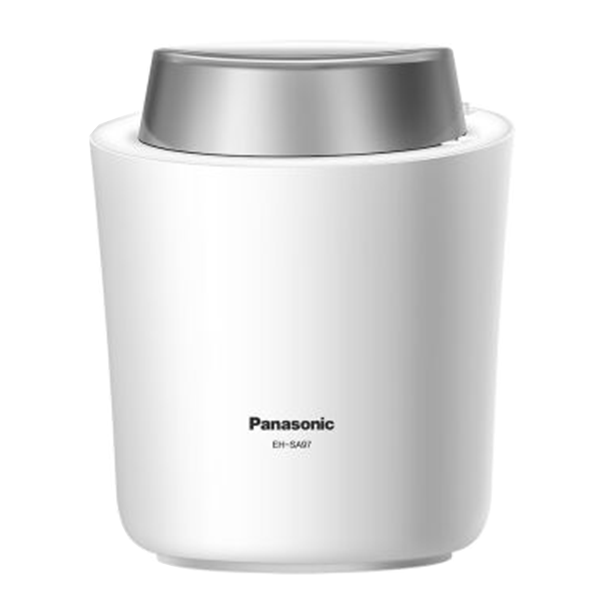 松下冷热喷补水保湿美容仪