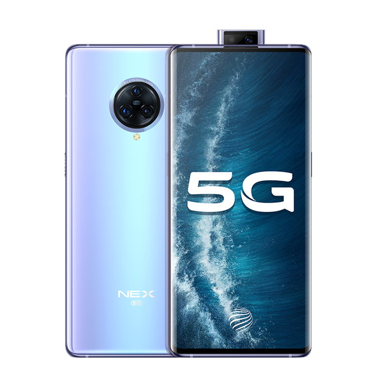 vivo 超高像素手机