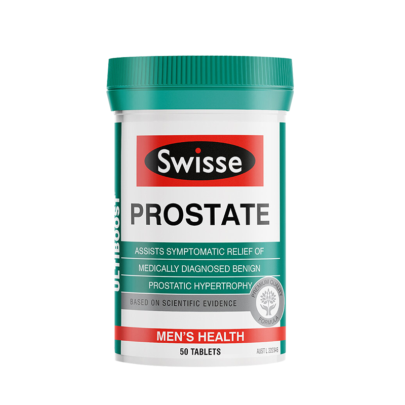 Swisse 澳洲番茄红薯片