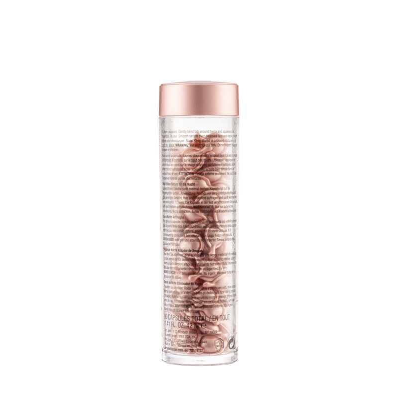 伊丽莎白雅顿 抚平细纹精华液