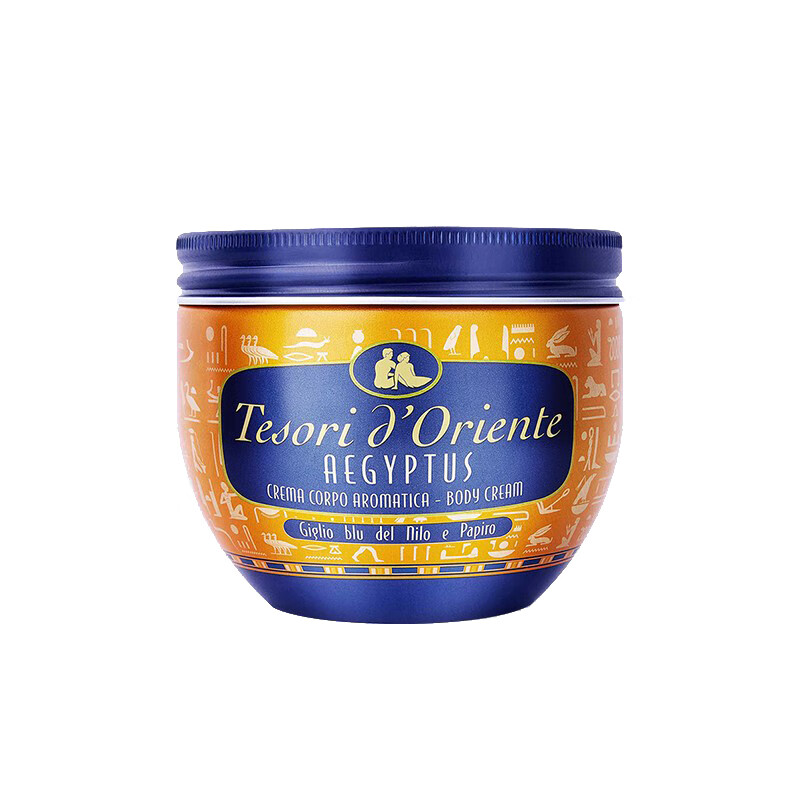 东方宝石 埃及艳后身体乳