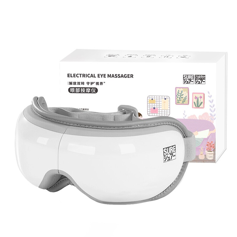 石崎秀儿 眼部 按摩器