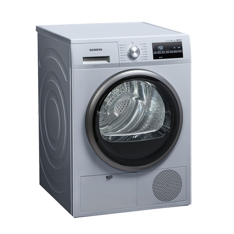 西门子 触摸控制 烘干机